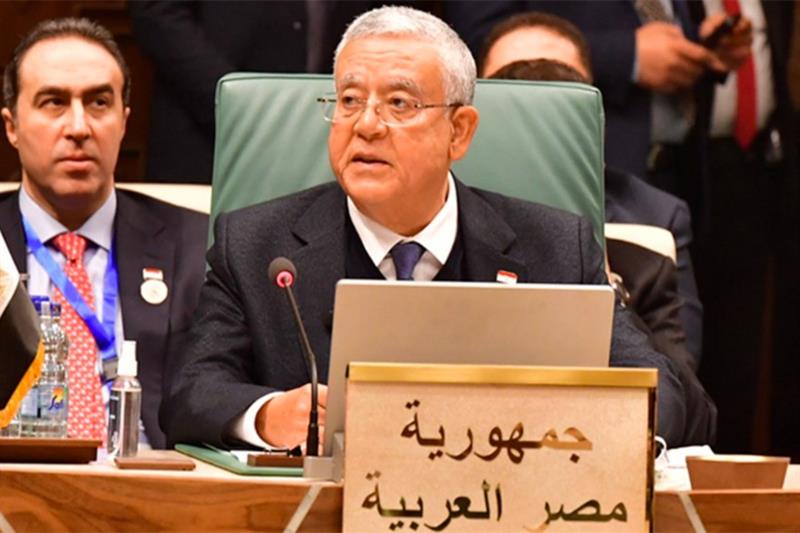 Egypt s parliament speaker
