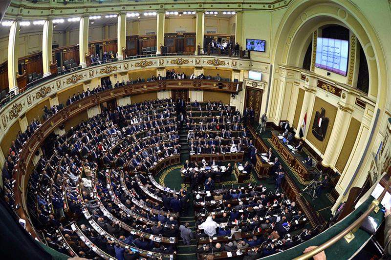 Egypt s parliament. AP