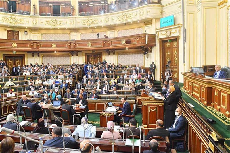 Egyptian House of Representatives