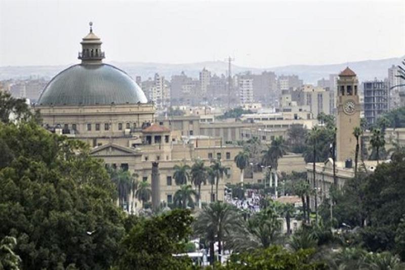 Egypt s Cairo University (Photo:Ahram)