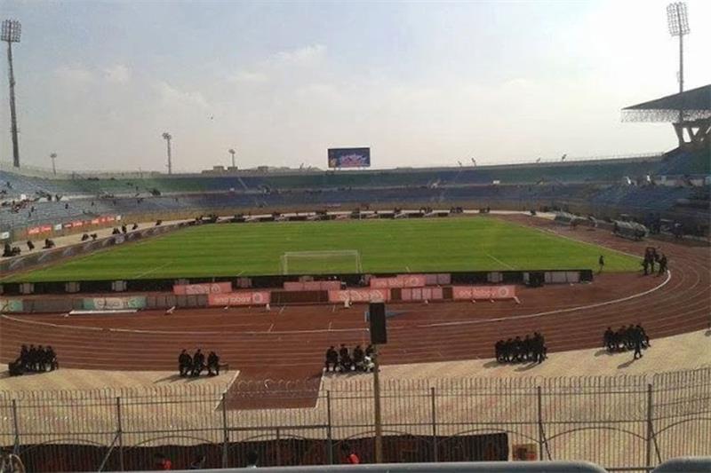 30 June Stadium