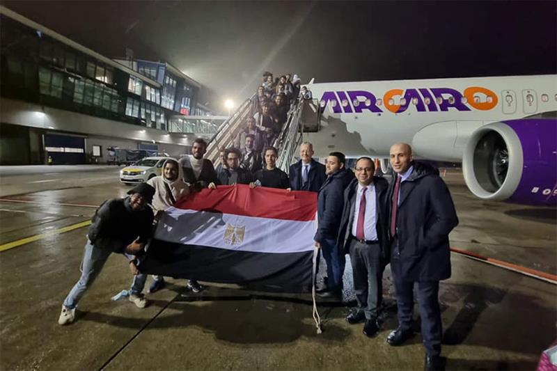 Egyptian nationals