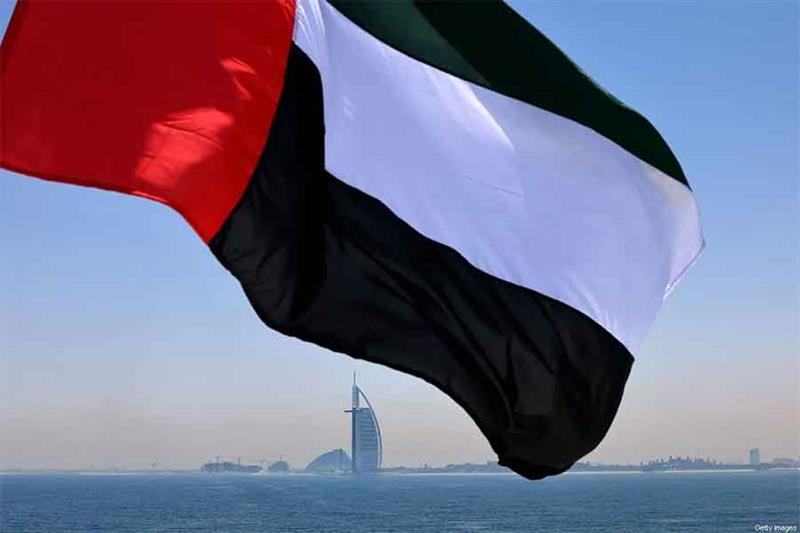 Emirati-flagged