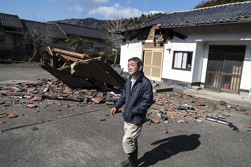 Earth quake Japan