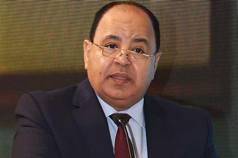 Mohamed Maait