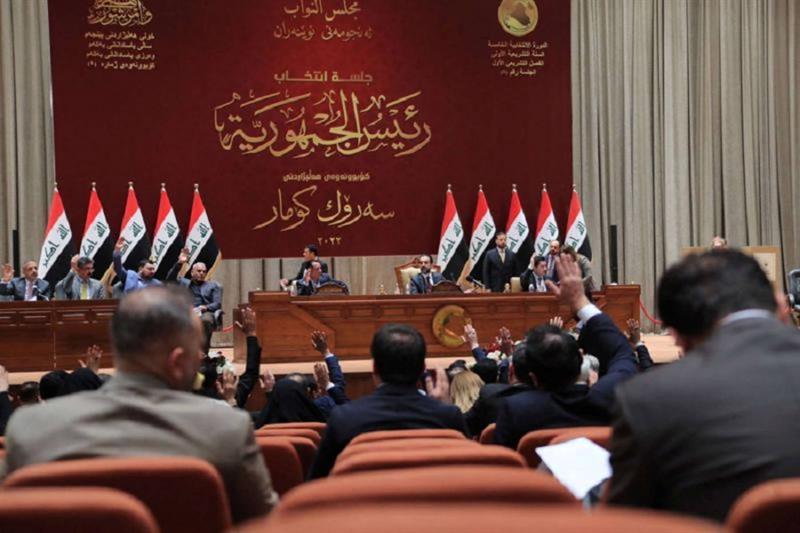  Iraqi lawmakers