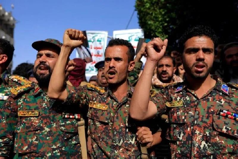 Yemen s Houthi rebels