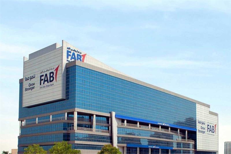 FAB bank 