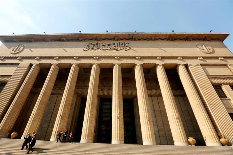 High Court of Justice 