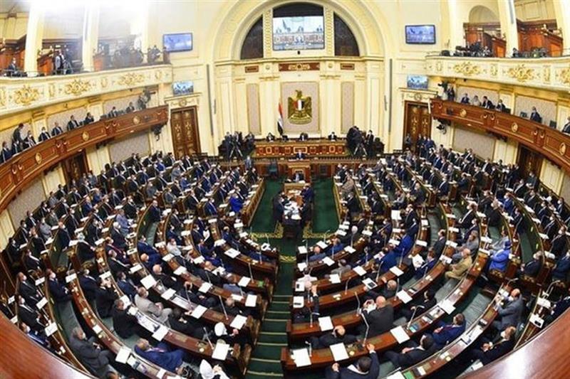 Egypt s Parliament 