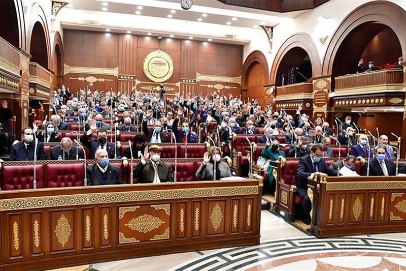 Egypt s Senate . Al-Ahram