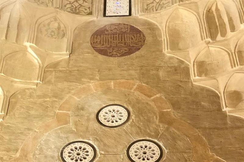 Qansuh Abu Said Dome
