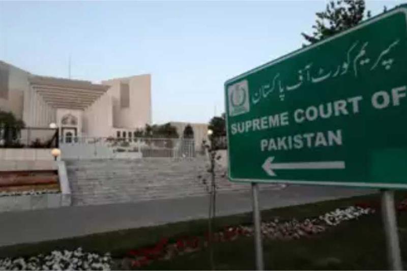 Pakistan court