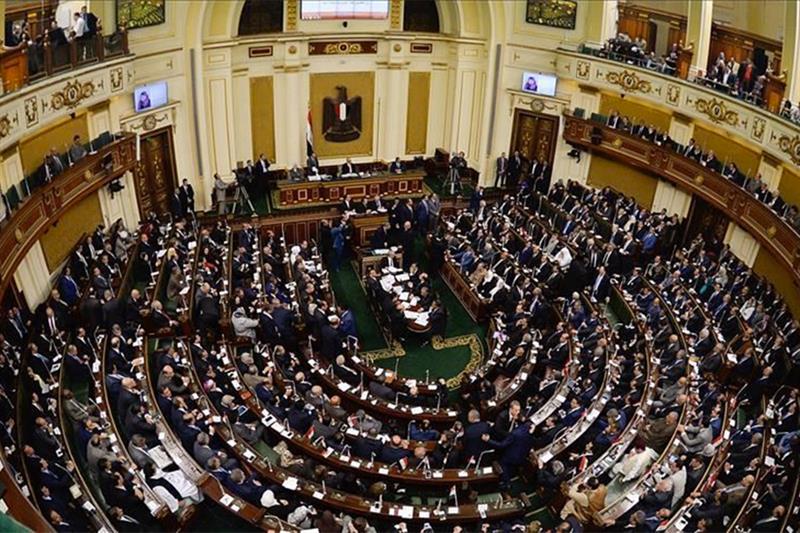 Egypt s parliamentary