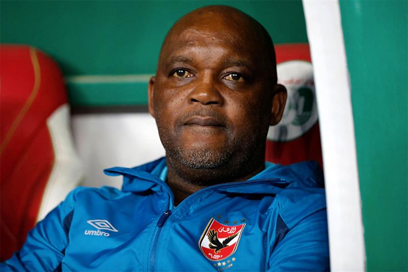 Ahly s South African coach Pitso Mosimane