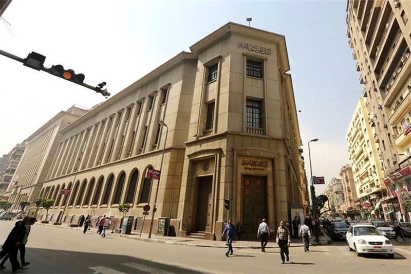 Central Bank of Egypt s headquarters is seen in downtown Cairo, Egypt March 8, 2016. REUTERS