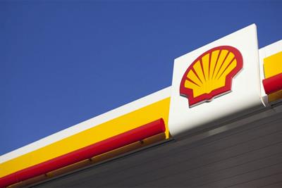 Shell subsidiary BG Int'l Limited acquires ExxonMobil’s offshore position in Egypt