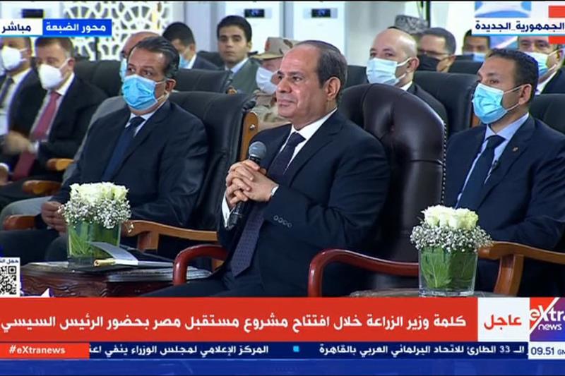  President Sisi