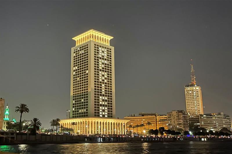 Egyptian foreign ministry