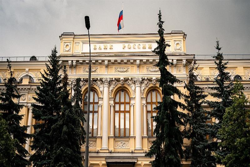 Russian Central Bank