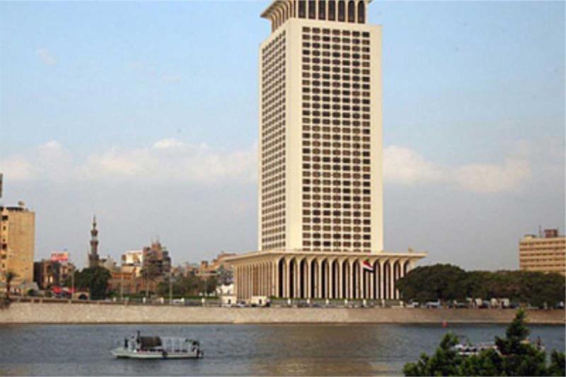  Egyptian foreign ministry