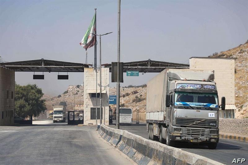 Bab al-Hawa crossing border