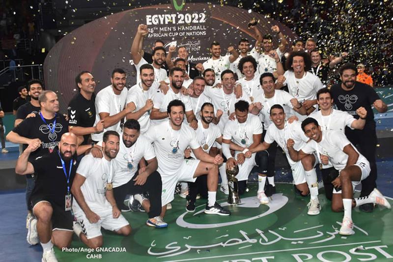 The Egyptian handball team