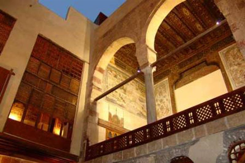 the House of Arab Poetry