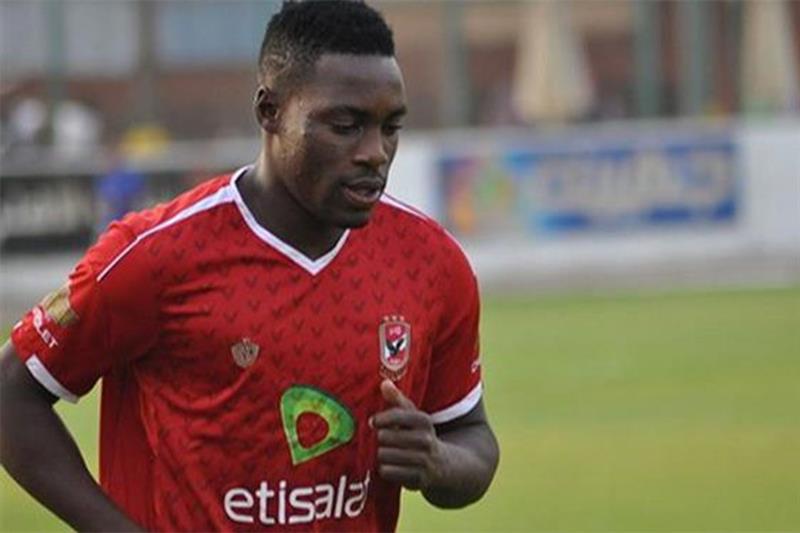 striker Malick Evouna