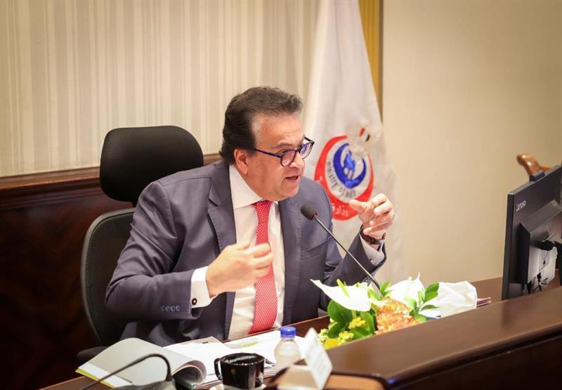 Acting-Health Minister Khaled Abdel-Ghaffar in a weekly meeting on Tuesday. (Photo courtesy of the H