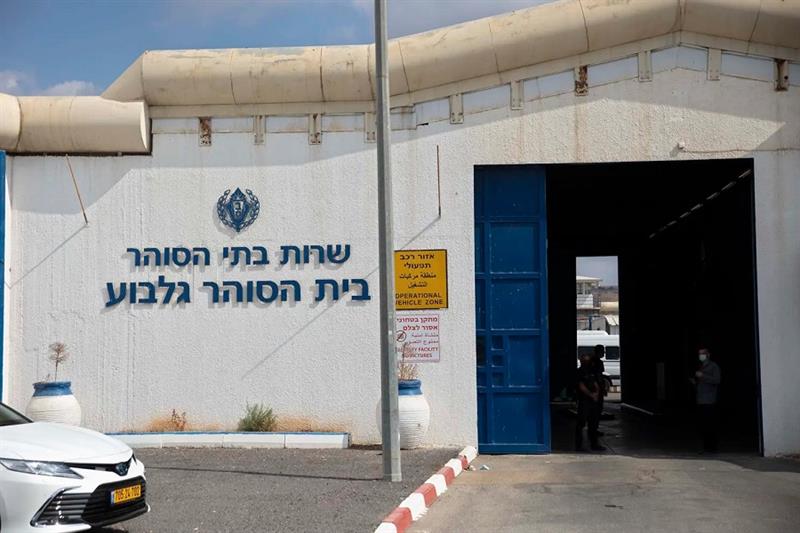 Gilboa high-security prison