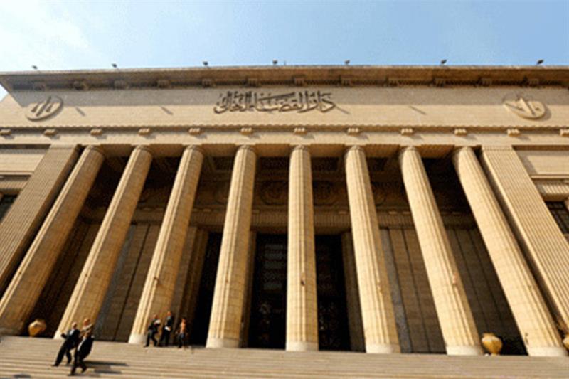 A Cairo criminal court