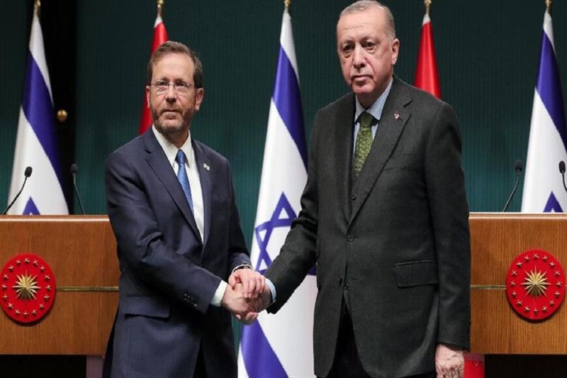Turkey and Israel