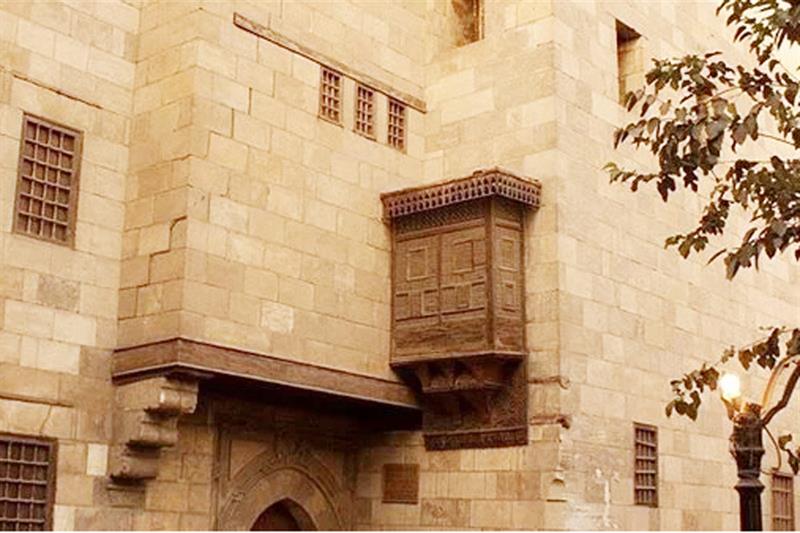Beit Al-Aini