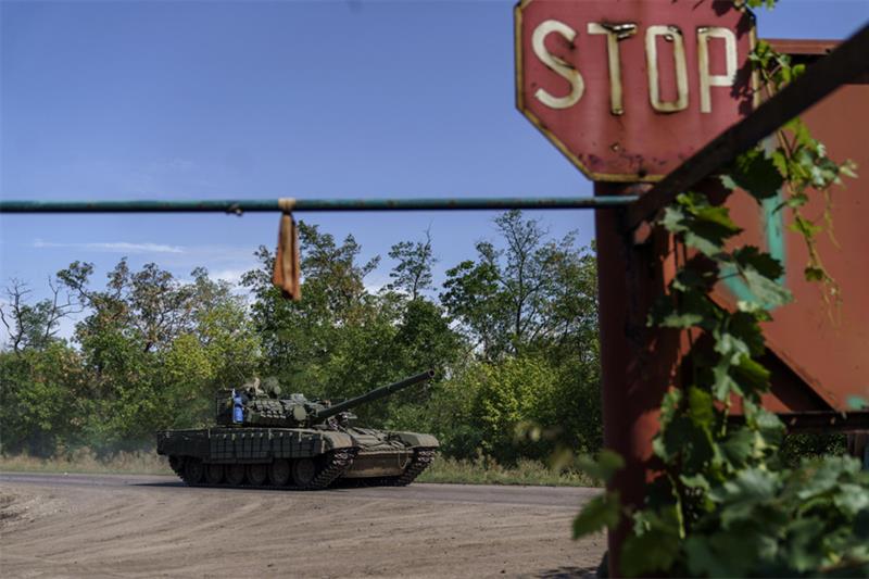 A Ukrainian military tank 