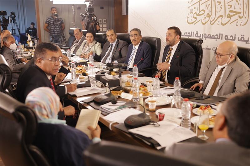 Egyptian National Dialogue board of trustees holds its fourth meeting, 3 August 2022. Press photo