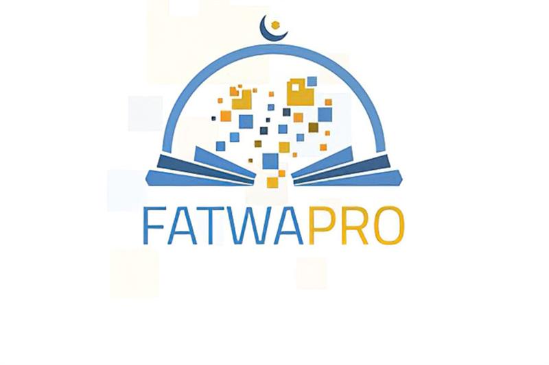 Fatwa Pro