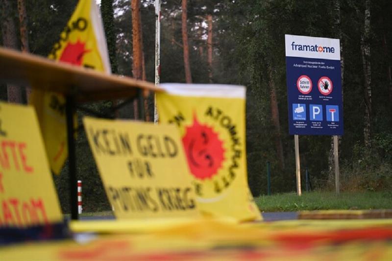 Protest posters  in front of the fuel fabrication plant, Germany