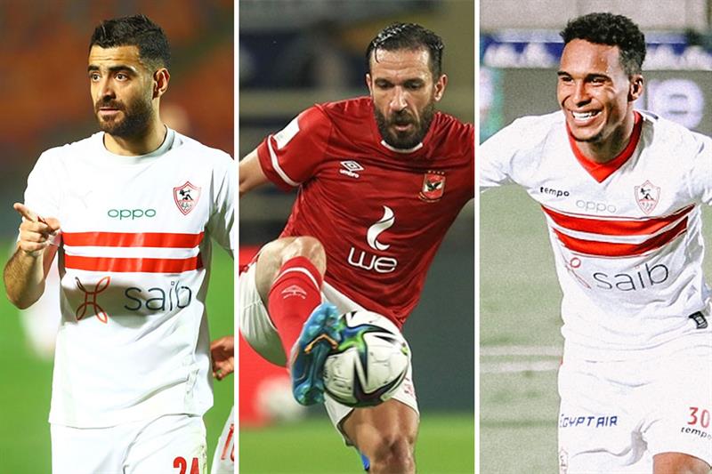 Tunisian players 
