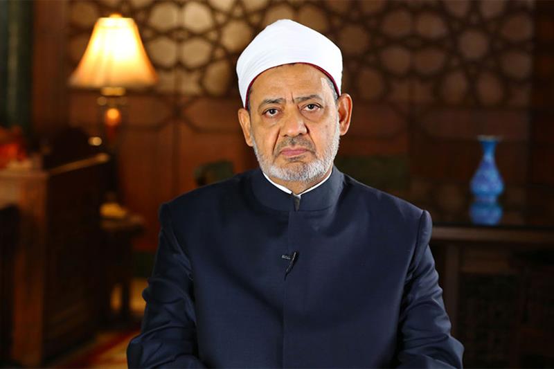 The Grand Imam, Dr. Ahmed Al-Tayeb, Sheikh of Al-Azhar