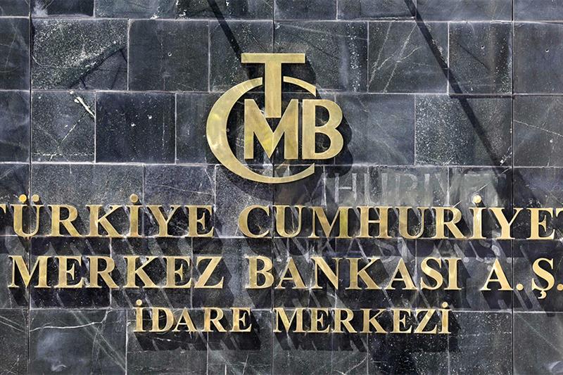 file photo taken on August 14, 2018 shows the logo of Turkey s Central Bank (TCMB) at the entrance o