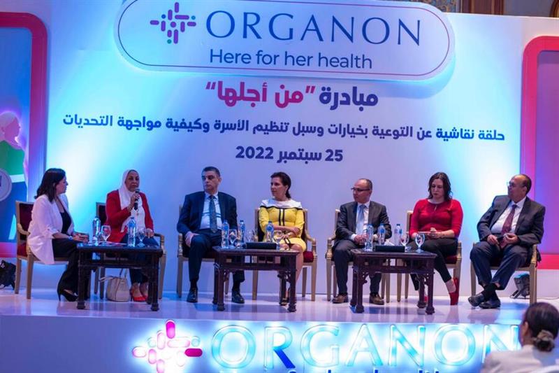 experts discussing women health in Egypt