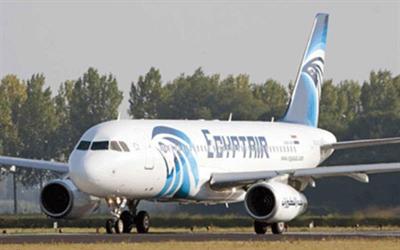 EgyptAir offers discounted tickets for expat families until late 2023 