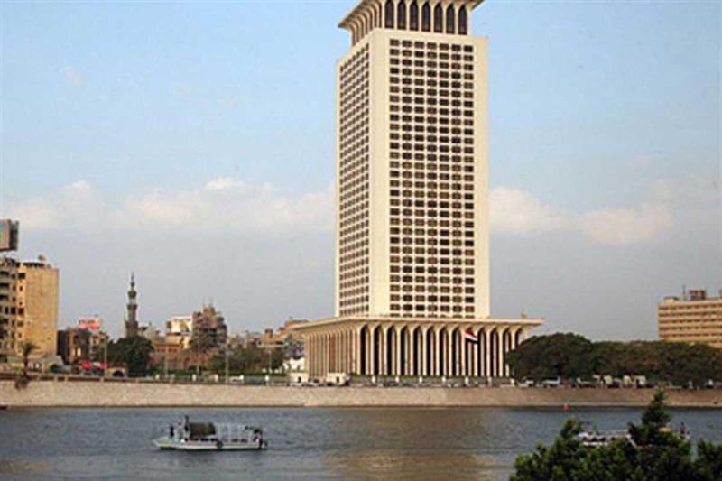  Egyptian foreign ministry 