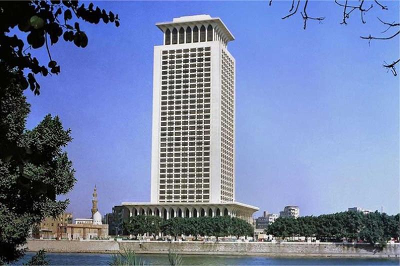 Egyptian Foreign Ministry 