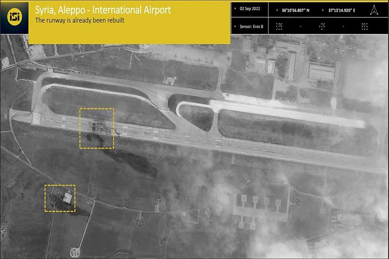 A satellite image depicting the damage at Aleppo airport, Syria 