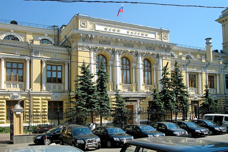 Russia s central bank