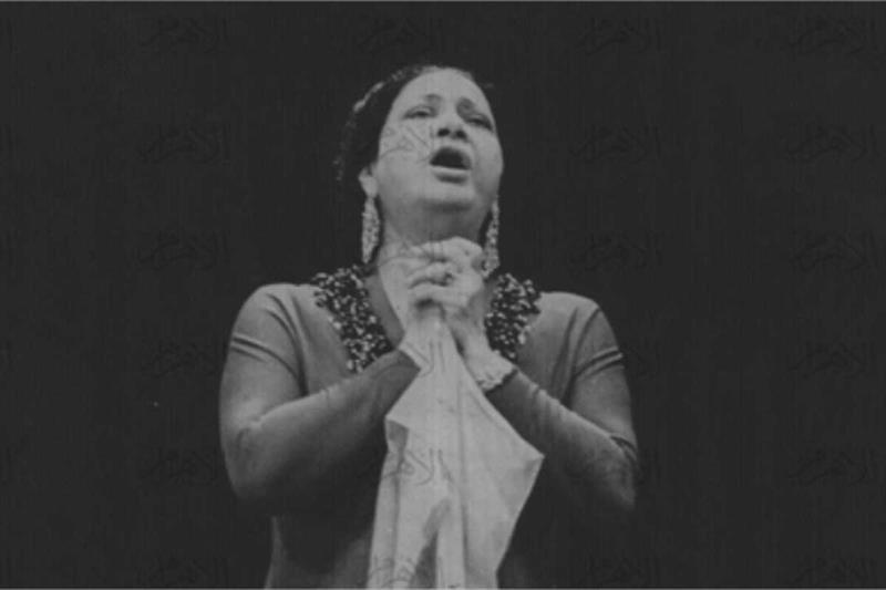 Umm Kulthum Named Among 200 Greatest Singers Of All Time By Rolling Stone Magazine Music