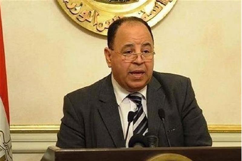 File Photo: Egyptian Finance Minister Mohamed Maait. Al-Ahram