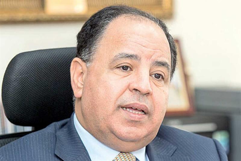 Minister of Finance Mohamed Maait. 